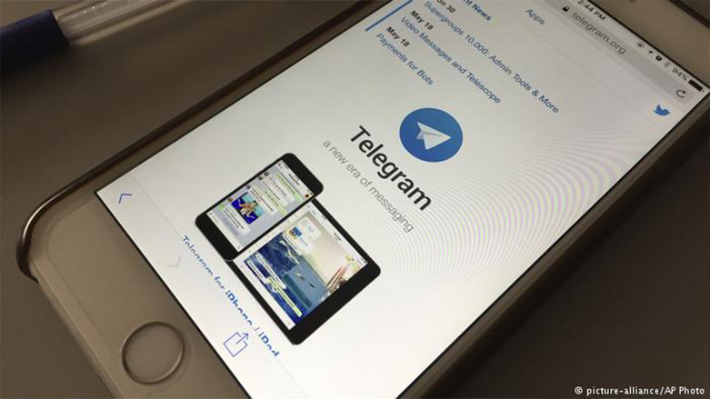 تلگرام فیلتر خواهد شد؟